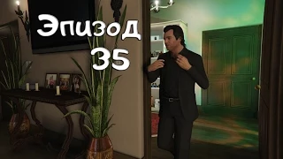 Прохождение GTA 5 PS4 Выпуск 35 Подготовка