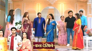 Suhagan Update: Sakshi Ke Pakde Jane Par Payal Ko Sataya Darr, Kya Sakshi Phodegi Payal Ka Bhanda ?