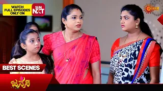 Janani - Best Scenes | 05 Feb 2024 | Kannada Serial | Udaya TV