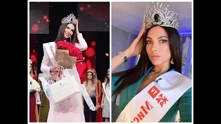 Победительницу "Мисс Москва" лишили титула и короны впервые в истории