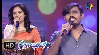 Krishnaveni Song | Deepu, Sunitha Performance | Swarabhishekam | 30th  September 2018 | ETV Telugu