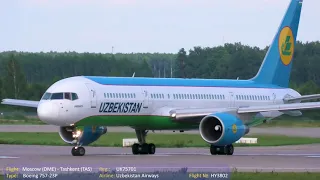 Boeing 757: уже не часто, но ещё можно встретить на регулярных авиарейсах. Взлёт из Домодедово