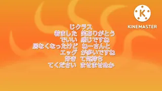 kikoriki theme end credits