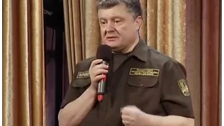 Мариуполь! Выступление Президента Украины Порошенко 09.09.14