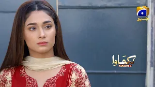 Dikhawa Season 2 | Moqa Parast | Mehmood Aslam | Kanwal Khan | Shameen Khan | HAR PAL GEO