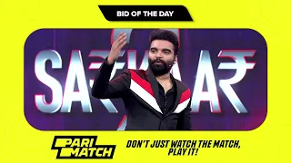 Bid of the day| Sarkaar 2 | Pradeep Machiraju| Parimatch