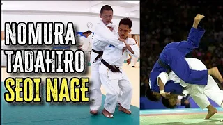 Tadahiro Nomura Seoi Nage - 野村忠宏の背負い投げ