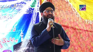 Allama Muhammad Abdul Shakoor Qadri - Maa Di Shan