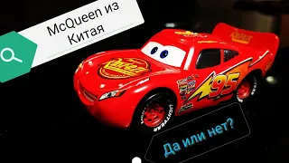 Молния McQueen - игрушечная машинка из мультфильма "Тачки". Обзор машинки из Китая.