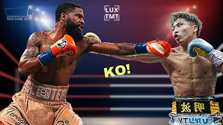 Stephen Fulton vs. Naoya Inoue Full Fight Highlights Boxing | Inoue MONSTER beats Fulton KO win 8th?