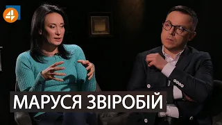 🔥 Маруся Звіробій про верховного дурка і вибір між двома рабствами | DROZDOV