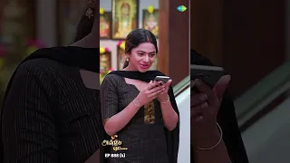 Anbe Vaa Serial Episode Shorts - 888 - 4 | #AnbeVaa | Virat | Delna Davis | #shorts #ytshorts