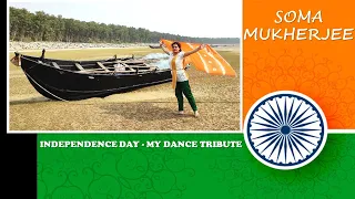 Teri Mitti | Dance Cover | One Shot| Soma Mukherjee