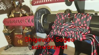 Kurzvorstellung  Minamoto Katana YariNoHanzo