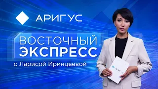 Стрельбу у ночного клуба расследуют в Улан-Удэ | Восточный экспресс | Новости Бурятии