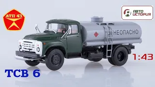 ТСВ - 6 ( ЗИЛ 130 )🔹️Автоистория🔹️Обзор масштабной модели 1:43