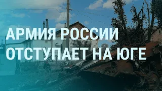 Путин жалуется на Зеленского, Армения — на ОДКБ. Пугачёва против войны | УТРО