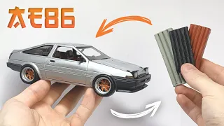 Plasticine clay to car: building Toyota AE86 trueno 1/24 step by step in detail