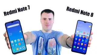 REDMI NOTE 8 VS REDMI NOTE 7! ПОЛНОЕ СРАВНЕНИЕ И ТЕСТ КАМЕР