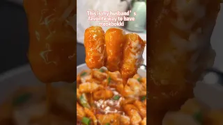 How to make tteokbokki from rice 🍚