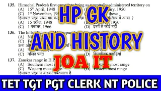 HP GK and History Preparation for your next Exam Hpssc, tgt, pgt, tet, joa it, police