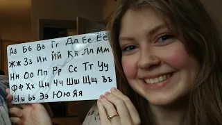 ASMR Russian Language Lesson 🇷🇺✨👩‍🏫 Soft Spoken 💕😌