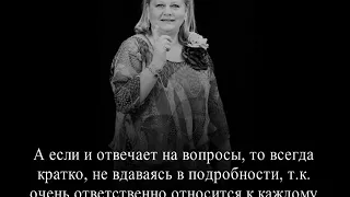 Она хотела уйти из профессии Ирина Муравьева