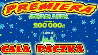 ⭐⭐ GWIAZDKA Z NIEBA ⭐⭐ PREMIERA 💲💲 CAŁA PACZKA 💲💲 🤑 #Zdrapki​​​ #Lotto​ 2022