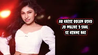 Jo Mujhe Deewana kar De (Lyrics ) | Tulsi Kumar | Manan Bhardway ,Rohit khandelwal @Pranti Pal