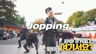 [여기서요?] SuperM 슈퍼엠 - Jopping (Halloween ver.) | 커버댄스 DANCE COVER @할로윈