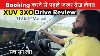 Mahindra XUV 3XO Drive Review 🚀 ये देखे बिना Booking मत करवाना 🫵🏻