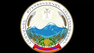 герб и гимн Армянской Христианской Республики