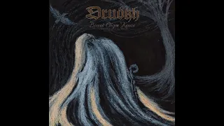 Drudkh - Eternal Turn of the Wheel (Full Album)