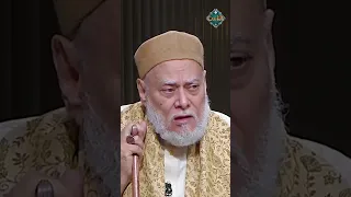 رد صادم من أ.د علي جمعة على مشاجرات ومشاحنات الأزواج أثناء الخلافات الزوجية