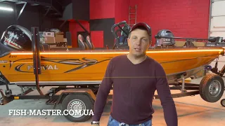 Лодка Finval 475 Evo + Yamaha F90 VMax. 700 кВт музыки, Minn Kota Ulterra. Fish-master.com.ua