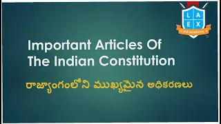 Important Articles under Indian Constitution|| Polity Value Addition ||Mana La Excellence