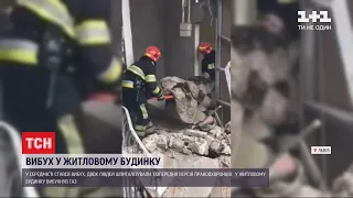 У середмісті Львова у житловому будинку стався вибух – відомо про двох потерпілих