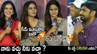 Actress Vaishnavi Chaithanya reveals her Crush | Love Me if you dare | Latest movie