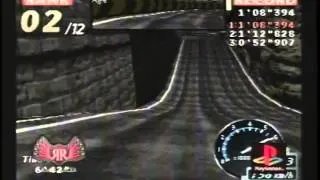 Rage Racer Trailer 1997