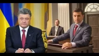 Зеленский - позвал, Порошенко - ответил! Дебаты Зеленский - Порошенко