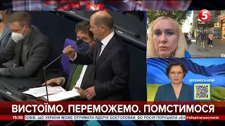 Політика неозброєння: критика Шольца і велика акція на підтримку України в Мюнхені / Дар'я Онищенко