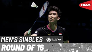 YONEX French Open 2024 | Anthony Sinisuka Ginting (INA) [5] vs. Loh Kean Yew (SGP) | R16