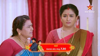 Surya knows who is the unseen hand behind the drugs! | Aase | Star Suvarna | Ep 144
