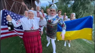 VERKA SERDUCHKA - NORTH AMERICAN SUPER TOUR 🥳