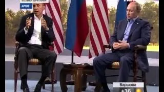 Встреча Барака Обамы и Владимира Путина отменена