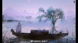 [魔道祖师] 【MoDaoZuShi】羡云 XianYun Envying Clouds  instrumental | 巴乌 bawu cover