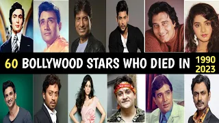 60 Bollywood Actor Death in 1990 to 2023 | Latest video actor death 2023