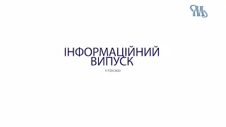 Миргород.17/03/2020