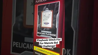 Fixing Playbook Glitch for Manute Bol Challenge! 🔥