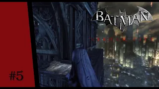 Batman: Arkham City (5) Riddle De Diddle